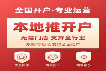 微博信息流如何助力品牌活动推广